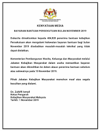 Ia meminta maaf atas kasus video syur tersebut. Jkm Kelantan Mohon Maaf Atas Kesulitan Yang Dialamai Facebook