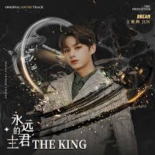 He is a chinese singer, actor and songwriter. æ–‡ä¿Šè¾‰ Wen Junhui Playlist By Laura Campbell Spotify
