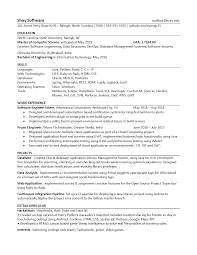 software resume career development center
