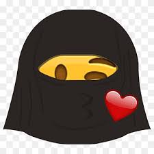 600 x 600 png 138 кб. Burqa Png Images Pngwing