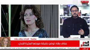 على مدار عدة سنوات عمل رشاد فقيها كمدرب ومحاضر للعديد من فئات المجتمع على اختلاف أعمارهم، في العديد من الدول. F0 Ryhf1zd8u5m