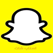 2021 snapchat سناب شات apk snapchat symbols letters