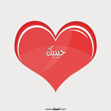 With angelina jolie, dan futterman, irrfan khan, archie panjabi. Epingle Sur Ø§Ø³Ù…Ø§Ø¡ Com