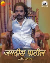 Karbhari Lai Bhari Cast Actors Name Starting From Time Atoz Marathi Karbhari lai bhari titel song zee marathi new serial karbhari lai bhari tv serial : karbhari lai bhari cast actors name
