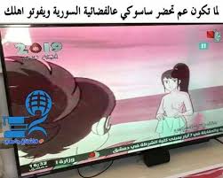 تمبات نيودوس نيودوس كوميك ميمز صور مضحكة صور تعليقات فيسبوك صور للفيسبوك صور ترحيب تيمب سوري صور فيس مضحكة صور 18 مضحك funny pictures funny family guy