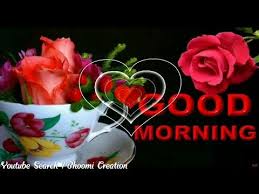 Youtube Good Morning Love Gif Good Morning Beautiful Gif Good Morning Gif