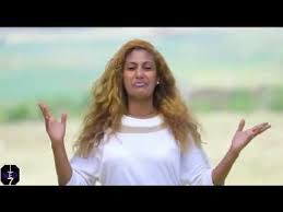 Abenet Demissie Dendna Lbe New Ethiopian Music Video 2019 Youtube Ethiopian Music Music Videos Music Download