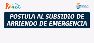Revisa los requisitos y fechas de los próximos llamados arriendo entre los beneficios que ofrece el ministerio de vivienda y urbanismo (minvu) a la ciudadanía, está el subsidio de arriendo, un aporte que permite a las familias vulnerables y personas de la tercera edad, acceder a un monto para cubrir los pagos. Postula Al Subsidio De Arriendo De Emergencia Ilustre Municipalidad De Renca