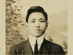 The Story of Yee Chung Yen