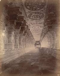 Rameshwaram 1 - An old photo of a building with a clock on the ceiling -  PICRYL - Public Domain Media Search Engine Public Domain Search