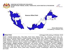 Last year there were an estimated rm 9 billion of unclaimed money in malaysia kept by d gov. Ezekiel Legacy Ramalan Kaji Cuaca Hari Ini Sehingga Facebook