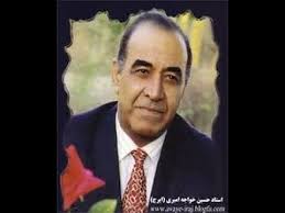 ایرج خواجه امیری