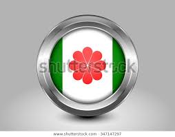 Taiwan Variant Flag Metal Round Icons Stock Vector Royalty Free 347147297 In 2020 Flag Icon Stock Vector