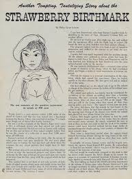 Strawberry Birthmark