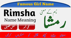 Rimsha Name Meaning In Urdu English رمشا نام کے معنی Islamic Urdu Message Youtube