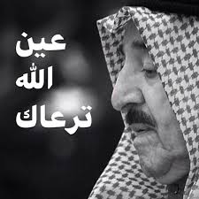 مقر وزارة الدفاع المرعب في العاصمة الأدارية الجديدة. ÙˆØ²Ø§Ø±Ø© Ø§Ù„Ø¯ÙØ§Ø¹ Ministry Of Defence Ø§Ù„Ø¹Ø§ØµÙ…Ù‡ Ø§Ø¯Ø§Ø±Ø© Ø§Ù„Ø´Ø¦ÙˆÙ† Ø§Ù„Ø§Ø¯Ø§Ø±ÙŠØ© Administration Affairs