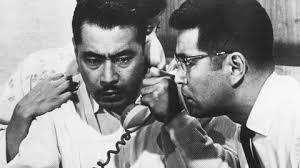 Watch High and Low online