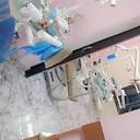 Dr. Vimal Kumar Rai in Dildarnagar,Ghazipur - Best Dentists in ...