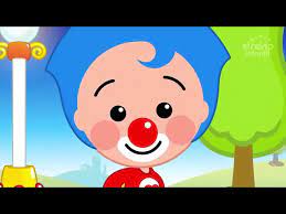 Maravillosa y fantástica es, si miras bien sabrás que es. Veo Veo Plim Plim El Reino Infantil Chords Chordify
