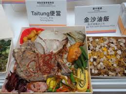 The site owner hides the web page description. é™æ™‚é€™3å¤© éµè·¯ä¾¿ç•¶ç¯€ æŽ¨å°éµæŽ'éª¨å£å'³ä¹–ä¹– åŠ ç¢¼æ—¥æœ¬åˆ—è»Šä¾¿ç•¶ä¸€æ¬¡çˆ½åƒ é£Ÿå°šçŽ©å®¶