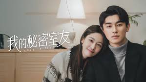 我的秘密室友 (2022) 全集 带字幕 –爱奇艺 iQIYI | iQ.com