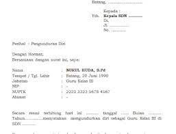 Jika itu terjadi, anda harus membuat surat pengunduran diri. Download Surat Pengunduran Diri Guru Doc Seputaran Guru