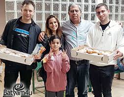 שכר במיליונים ומצנח זהב מפנק: Batyam4u ×— ×› ×ž×™×§×™ ×œ×•×™ ×—×™×œ×§ ×¡×•×¤×'× ×™×•×ª ×'×•×•×œ×¤×¡×•×Ÿ