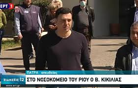 Κικίλιας θα περπατήσει στην αγορά της πάτρας. B Kikilias Meinete Spiti Sas Ta Dyskola Einai Mprosta Aftodioikisi Gr