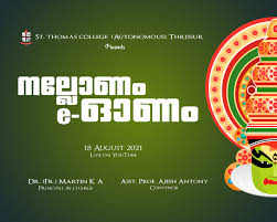 Onam is celebrated by the all over the world by indains. Onam Celebrations 2021 St Thomas College Autonomous