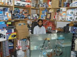 Find your perfect computer logo from our database of free logo designs, such as an abstract image of a computer monitor with circuitry lines flying in, or a computer screen with a swoosh and a trails of. As Computers Shop Sadar Rawalpindi Mapio Net