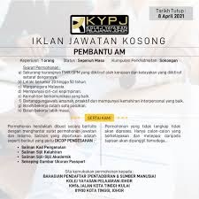 Secara prinsipnya, di dalam melaksanakan pemberian bantuan kepada rakyat, kerajaan malaysia tidak sesekali mengamalkan konsep negara kebajikan (welfare state). Kolej Yayasan Pelajaran Johor Fotos Facebook