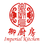 IMPERIAL PALACE LLC from www.imperialpalacelincoln.com