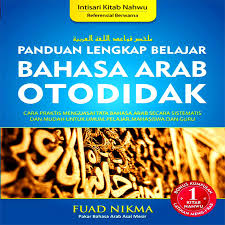 Apalagi kalau kamu yang ingin serius belajar bahasa arab secara otodidak dan gratis. Cara Mudah Belajar Bahasa Arab Pdf Energysky