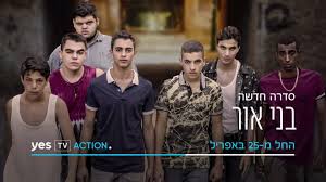 תמיד רציני לנייש אבל לא היה קל למצוא את המתאים. Yes Verifizierte Seite Facebook