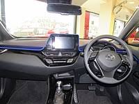 Price details, trims, and specs overview, interior features, exterior design, mpg. Toyota C Hr Wikipedia
