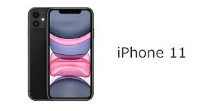 Iphone 11 ※1、iphone 11 pro ※1、iphone 11 pro max ※1. æ¥½å¤©ãƒ¢ãƒã‚¤ãƒ«ã§iphone11ãŒä½¿ãˆãŸ è¨­å®š æ©Ÿç¨®å¤‰æ›´æ‰‹é †ã‚'è§£èª¬ ã‚·ãƒ ãƒ©ãƒœ