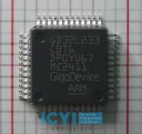 ARM® Cortex®-M23 32-bit MCU