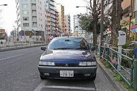 Image result for Blanc Corfou 1999 Citroen