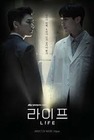 Life Korean Drama Asianwiki