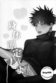 Tomato (ccccc) - mangas hentai com Gojo Satoru