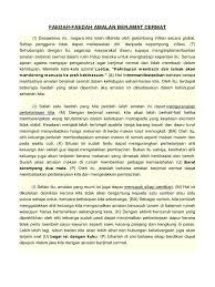 Download lagu amalan berjimat cermat (1.57mb) dan streaming kumpulan lagu amalan berjimat cermat (1.57mb) mp3 terbaru di hasil diatas adalah hasil pencarian dari anda amalan berjimat cermat mp3 dan menurut kami yang paling cocok adalah amalan berjimat cermat. Faedah Faedah Amalan Berjimat Cermat