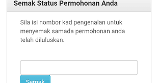 Check spelling or type a new query. Status Permohonan Kad S1m Cara Permohonan I Sinar Kwsp Akaun 1 Online Mulai 21 Permohonan Kad Debit Diskaun Siswa 1malaysia Kads1m 2018