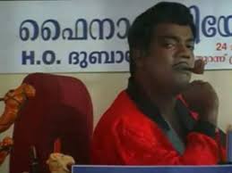 Manavalan From Pulival Kalyanam Malayalam movie pulival kalyanam movie scenes kavya madhavan agrees for marriage jayasurya. manavalan from pulival kalyanam