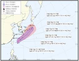국가태풍센터 홈페이지가 기상청 날씨누리로 통합되었습니다. K3hph1yxo Gwpm
