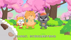 Hello 大家好，欢迎来到【喜羊羊与灰太狼 pleasant goat and big big wolf】官方中文频道click the link to subscribe to the official english channel. ç¾Šæ'å®ˆè­·è€…3 ä¾†è‡ªå®˜æ–¹çš„åæ§½ ç¦ä¾†è³ªç–'ç‹¼ä¸åƒç¾Š ä»–ä¹Ÿæ•¢å˜²è«·ç°å¤ªç‹¼