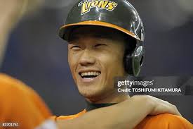 188 Fu Hao Stock Photos, High-Res Pictures, and Images