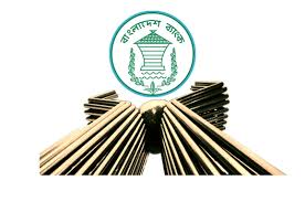 Dollar to bangladeshi taka exchange rates. Bangladesh Bank