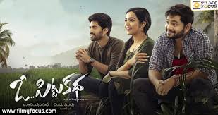 India is a vast country which is full of life and variety. Top 10 Telugu Movies You Can Watch On Amazon Prime Video Now Filmy Focus