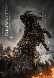 Jallikattu Alternate Movie Poster Movie Posters Design Best Movie Posters Poster Series