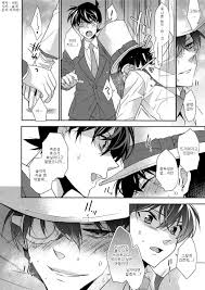 Ash wing (Makuro)] Aphrodisiac – Detective Conan dj [kr] - Gay Manga | HD  Porn Comics